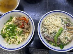 -万三面馆(青龙正街太古里店)