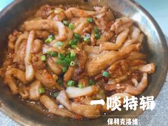 -至潮餐厅精致粤菜·活鲈鱼·走地鸡(珠江新城店)