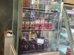 -三元梅园(新源里店)