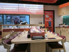 -万岁寿司(万国店)