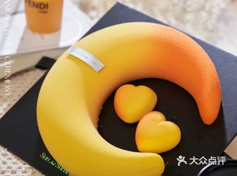 三与叁山sunandsunshine
