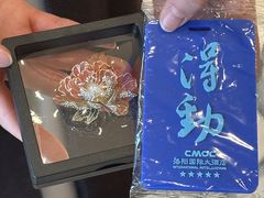 -洛阳国际大酒店