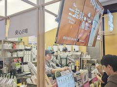 -迷客夏Milksha(无锡苏宁店)