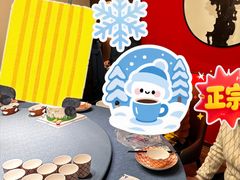 -玖融湖院(河东六纬路店)