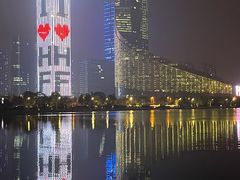 -天鹅湖体育公园