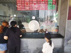 -陆稿荐观前街店