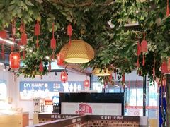 -成老灶火锅鸡(平山店)
