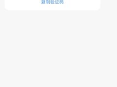 -五样儿西昌小签签烤串(建设路店)
