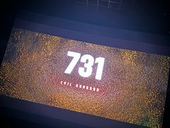 -长安国际影城(钟楼店)