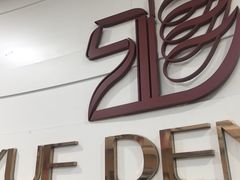 -雅悦齿科(顾村公园店)