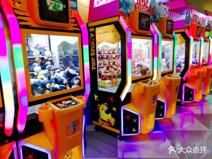 奇奇乐园电玩城(盛龙广场店)-图片-西安休闲娱乐-大众点评网