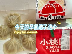 -小桃园·豆浆油条(复兴中路店)