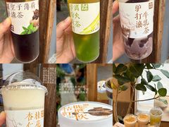 -长春堂顺时而饮(前门店)