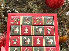 -Laderach 莱德拉(上海环贸iapm店)