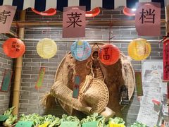 -肥福排档(星光店)