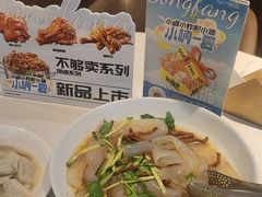 -东方饺子王(和平里店)
