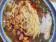 -荣阳楼(山塘街店)