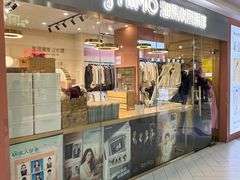 -海马体照相馆(上海宝山万达广场店)