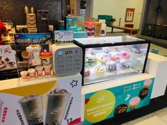 -DQ·蛋糕·冰淇淋(西直门店)