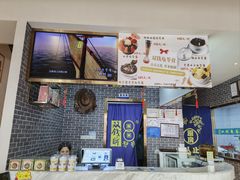 -梧州双钱龟苓膏(丽港航母店)