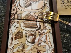 -派悦坊·甜品·蛋糕(日坛店)