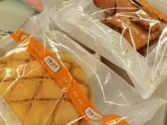 -中粮丰通（北京)食品有限公司