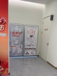 -禾美嘉医疗美容