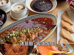 -成都太古里
