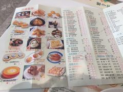 -有心德(麦地店)