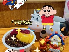 -文宇奶酪店(南锣鼓巷店)