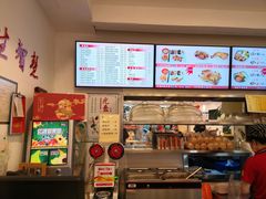 -香妃烤鸡(西单店)