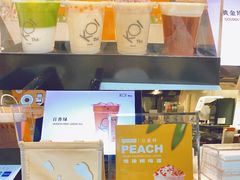 -KOI Thé(正佳广场店)
