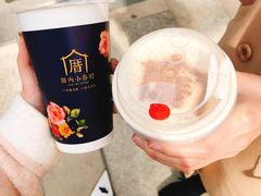 眷村奶茶-厝内小眷村(东二环泰禾店)