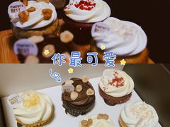 -Pantry's Best派悦坊蛋糕(K11购物艺术中心店)