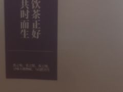 -都可手作(学士街手作店)