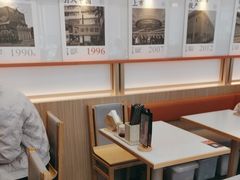-味千拉面(金融街店)