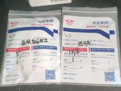 -芭比堂动物医院·CT·微创中心(新顺分院)