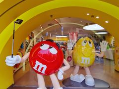 -m豆巧克力世界(上海世茂广场店)