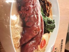-味千拉面(保定万博广场店)
