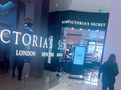 -Victoria's Secret(杭州湖滨银泰in77店)