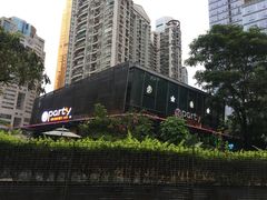 -聚缘·湘味音乐餐厅party(罗湖店)