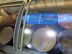 -咕叽咕叽自助烤肉小火锅(茂业清扬店)