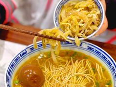-永丰面馆(汉口路店)