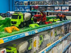 -TOYSRUS玩具反斗城(哈尔滨红博店)