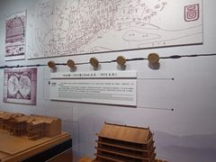 -广州市城市规划展览中心