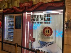 -上海第一八佰伴