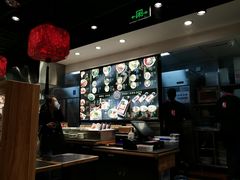 -和府捞面(天河领展广场店)