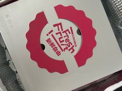 -静宜和她的朋友(星海广场店)