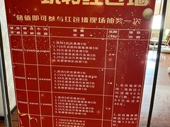 -清水湾足道馆