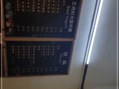 -艺冉时光(田子坊店)